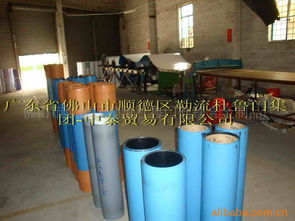 佛山市順德區(qū)勒流杜魯門(mén)硅鎂合金制品廠(chǎng)磁性板產(chǎn)品列表——廚具、衛(wèi)具及日用雜品零售指南