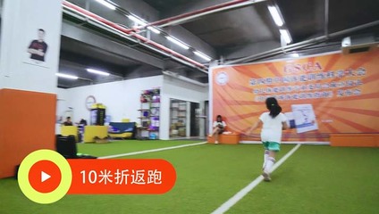 科學(xué)引導(dǎo)，快樂成長 4-5歲兒童體能訓(xùn)練與運(yùn)動項(xiàng)目經(jīng)營之道