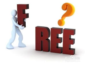 企業軟件開發項目成功起步的完整指南