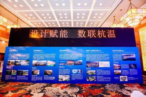 市長杯大賽銀獎花落溫大，兩大創新團隊在杭州軟件開發領域展現卓越實力