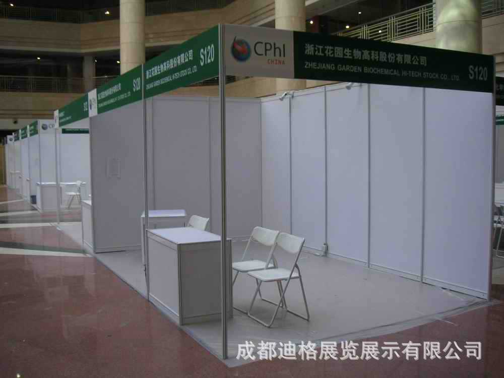 成都標(biāo)準(zhǔn)展位租賃與搭建服務(wù) 專業(yè)展覽會議解決方案