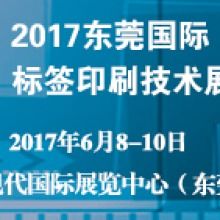 廣州會多展覽公司的產(chǎn)品與服務(wù) 打造專業(yè)會議與展覽解決方案