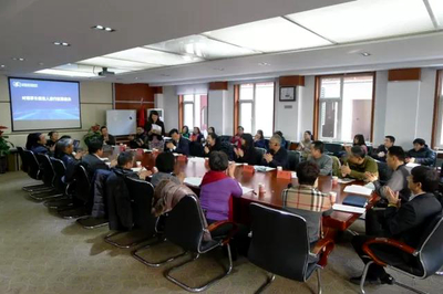 林彬當(dāng)選北京國際會議展覽業(yè)協(xié)會理事長，引領(lǐng)會議會展服務(wù)新篇章